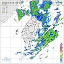 冷氣團發威！新北石門今晨低溫11.9度　周五全台有雨