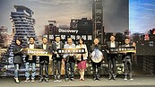 Discovery等10年才拍到！「陶朱隱園」超跑電梯、270度陽台曝光