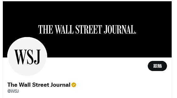 「華爾街日報」12日迎來該報133年來第一位女總編輯塔克,她過去也曾在英國「星期日泰晤士報」擔任編輯。圖/翻攝自官方推特