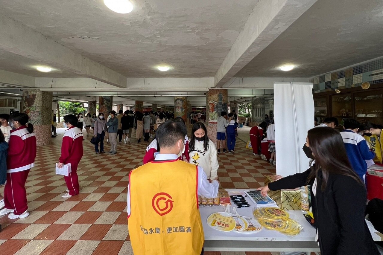 台北市誠正國中以「青春FUN4,7采飛揚」為主題,舉行第47周年校慶暨運動會,期待學生們都能在校慶中,留下最精彩的美好回憶。圖/永慶房產集團提供