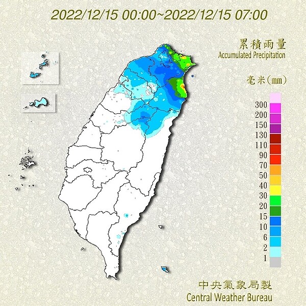 北部、東北部還是濕答答，士林附近的少雨特徵很清楚。圖／取自鄭明典臉書