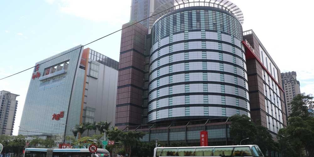 台中新光三越。圖／曾麗芳