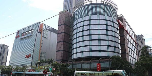 台中新光三越。圖／曾麗芳
