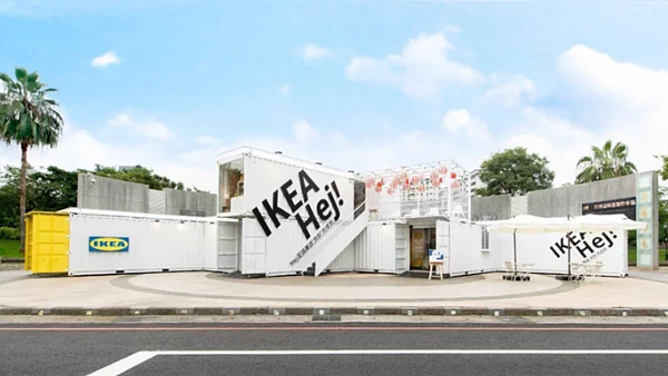 IKEA之前在嘉義開設的Hej!行動商店。圖/IKEA提供