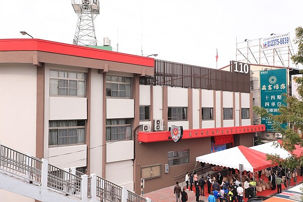 水湳派出所整建落成。圖/警察局提供