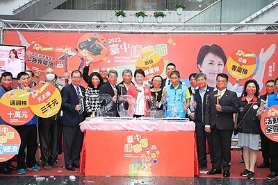 台中購物節app破180萬,加碼抽iphone 14,並推出抽好宅影片催買氣。圖/台中市經發局提供