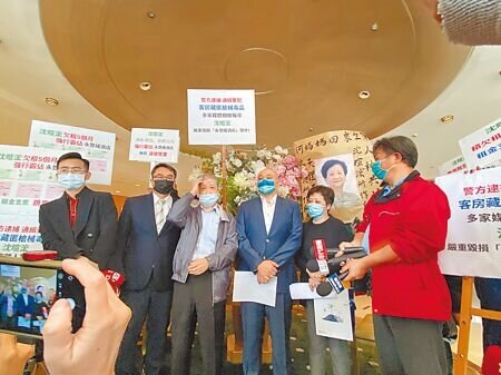 台中市知名五星飯店永豐棧酒店驚爆租賃糾紛,產權所有人豐昱公司15日召開記者會宣布已向台中市觀旅局申請自16日起暫停營業。(馮惠宜攝)