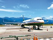 台東往返台北航班　元旦、春節加開