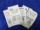 9、10月發票還沒兌獎？北市狂開21張百萬以上大獎　幸運兒可能就是你
