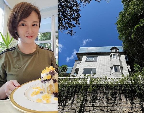 友人擁20間房樂當包租公!美女主播想到升息就嘆氣:很多人對支出錙銖必較 劉芯彤感嘆升息過後帶來的壓力感爆棚。圖/截自劉芯彤臉書粉專
