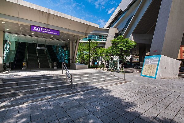 機捷泰山貴和站。圖/明志書苑提供