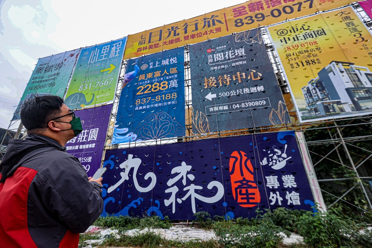 立法院內政委員會周三(21日)將排審《平均地權條例》打炒房法案,將聚焦炒作定義、管制私法人購屋、法案上路時間三大焦點。記者黃仲裕/攝影