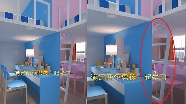 假夢幻!盤點抖音超失敗裝潢設計...「這款」最奇葩網笑翻:搞得像舞台劇 房間看似充分利用,但已缺乏實用性。圖/翻攝自抖音