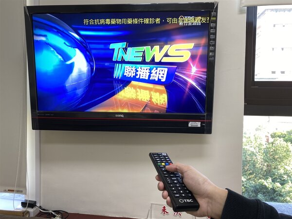 新竹縣決議112年度有線電視各項費用上限，其中共27個頻道的方案A及方案B均維持111年收費標準，不予調整。圖／新竹縣政府提供
