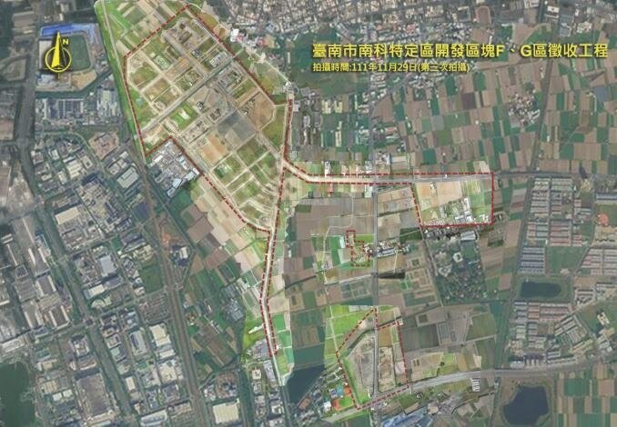 台南公告112年土地現值出爐!圖/台南市府提供