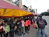 後港里流感疫苗接種活動