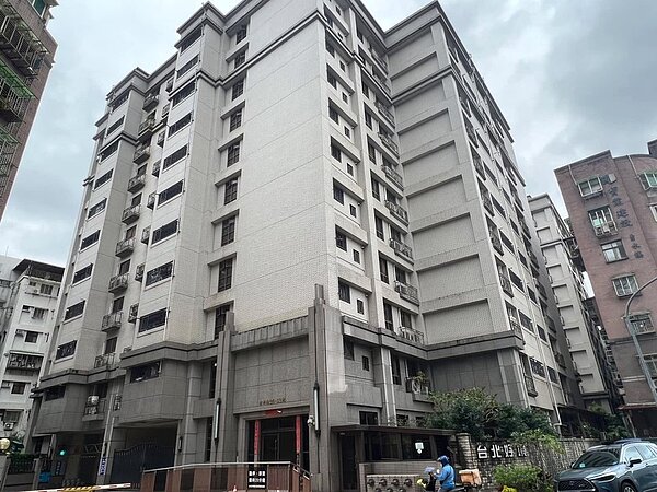 台北好境社區區權會