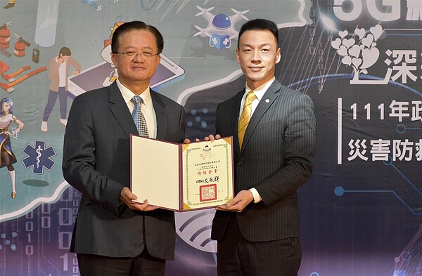 永慶房屋積極投入企業防災獲得內政部表揚肯定。圖/永慶房產集團提供