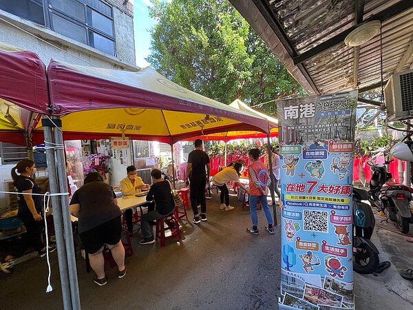 聯成里鮑黎登里長－接種疫苗