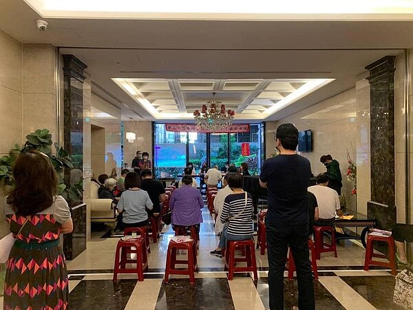 風華社區區權大會