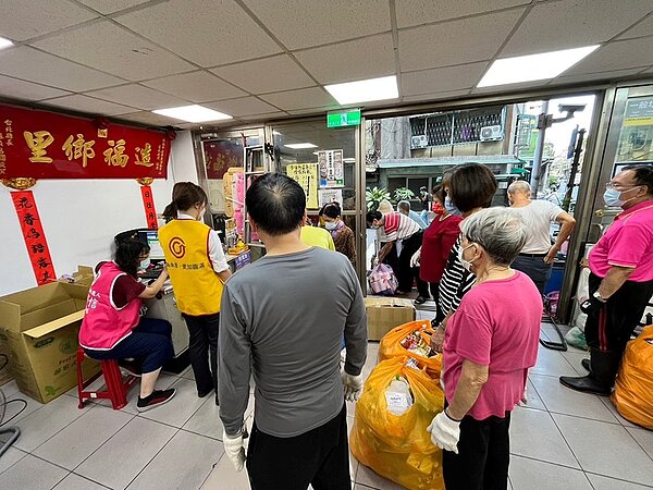 金華里資源回收活動