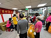 金華里資源回收活動