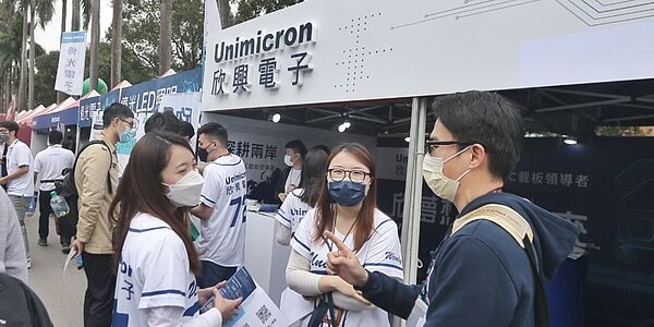 IC載板大廠欣興（3037）20日突然公告，下修2022年～2024年資本支出，消息令人意外，外資券商摩根士丹利解讀，這是負面訊號，顯示ABF載板市況供過於求，高盛則認為，削減產能擴增，有助於供需結構。圖／中時電子報