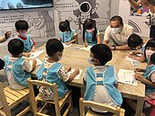 新北市府拚員工生育率　子女幼兒園今年轉型非營利