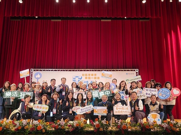 衛生福利部111年度金卓越社區選拔,台中市3社區全數獲獎。圖/台中市政府提供