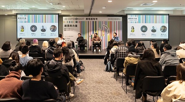 12/17(六)「創意的力量」跨界講座,從廣告、影像、設計三領域探討創意價值。圖/臺北文創提供