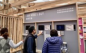 臺北文創品味經典廣告　10大價值中觀眾最關心台灣味、性別平權及環境永續