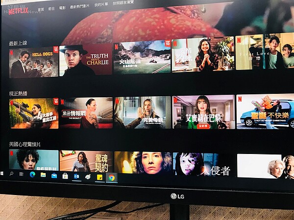 Netflix傳出明年初開鍘「寄生帳號」。圖/好房網News記者黃暐迪攝影