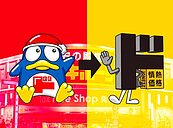 唐吉訶德招牌吉祥物企鵝要退休？　官方髮夾彎宣布：不換了