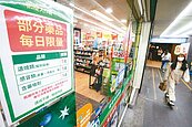 退燒藥擬管制購買　不排除「暫時性實名制」