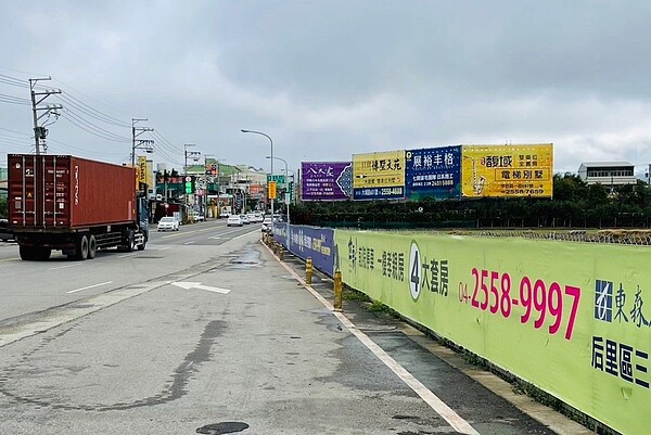 台中后里透天總價跌15% 在地房仲解析2主因 后里、台中。圖/業者提供