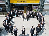 房仲第一品牌！永慶加盟4品牌桃竹苗逾300店　2022年單店平均業績破3100萬