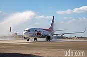 邊境解封　德威航空新航線「桃園—濟州」今首航