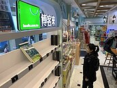 勞資爭議炎上！博客來與清潔阿姨達成和解　將支付上百萬元