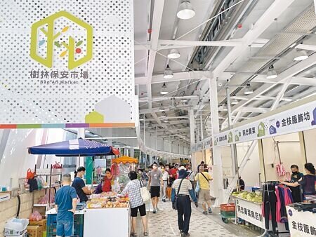 新北市樹林保安市場「無車管制」引來攤販反彈,盼市府放寬管制。(蔡雯如攝)