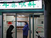 確診新冠肺炎後失去嗅覺　研究找出「關鍵原因」：恐長達16個月