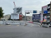 台南市東區東門陸橋　12月27日起封閉8個月