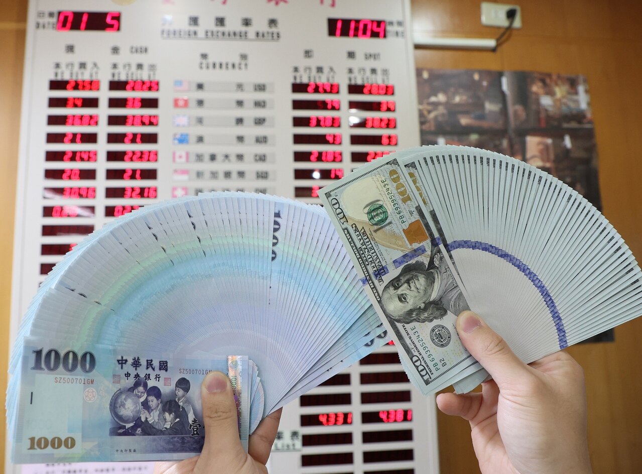 新台幣。（本報系資料庫） 