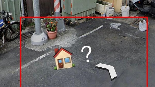 ▼路邊停車,車主認為是公車地,不滿收到不可停車便條。(圖/翻攝爆料公社)