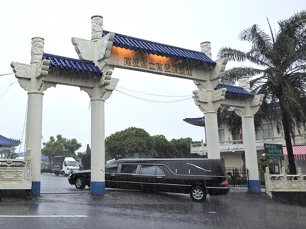 南投縣政府籌措近4億元規畫改善新建縣立殯儀館為生命禮儀園區,近期已發包動土,2025年5月可望完工。圖/聯合報系資料照