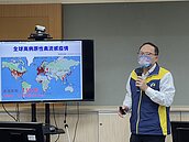 禽流感雞蛋供應拉緊報　農委會：庫存650萬顆進口蛋備用