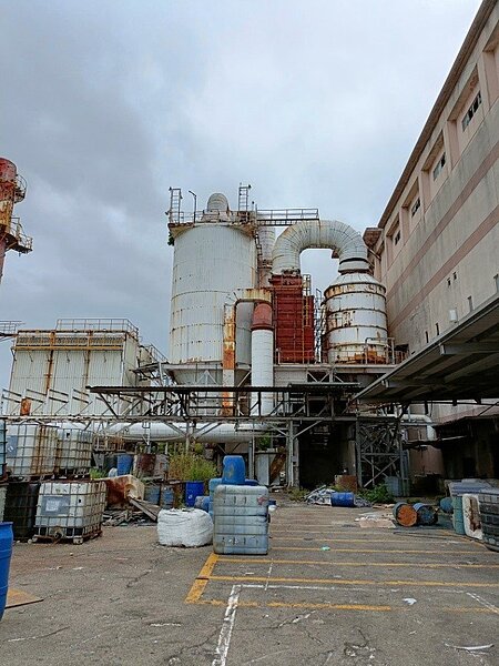 航空城區段徵收第二期開發地、蘆竹區內興段745地號土地及焚化爐,將以底價1億5014萬元拍賣。圖/桃園分署提供