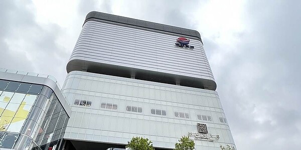 遠百年營收飛越550億大增25%。圖/中時報系資料照