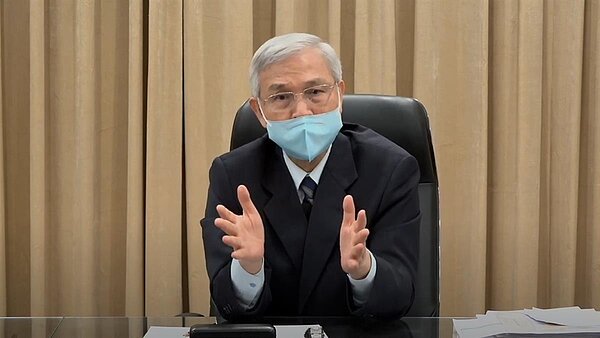 中央銀行總裁楊金龍將續任。封面圖/翻攝自央行YT