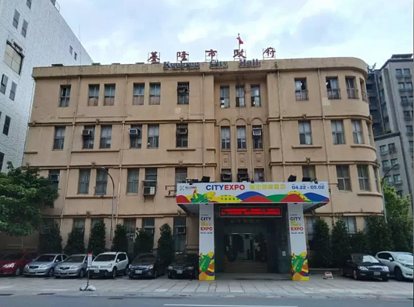 基隆市政府人事處通知各局處29日提出汰除15%約聘雇或臨時人員檢討名單,基隆市議員張之豪質疑是「不分青紅皂白亂砍人」。聯合報系資料照