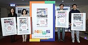 2022第一大新聞出爐！俄烏戰爭奪冠　「這事件」緊追在後